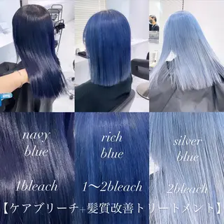 ロング カラー ヘアアレンジ 𝘳𝘺𝘰𝘬𝘢 髪質改善／ブリーチのヘアスタイル