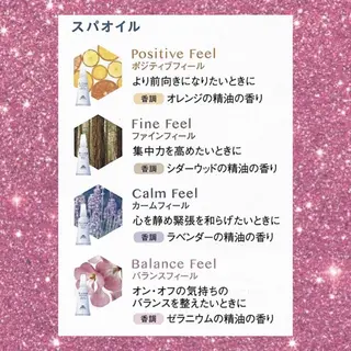 マツエク/マツパ 💐ゆう💐のマツエク・マツパデザイン