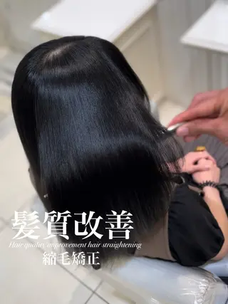 セミロング 【美髪特化・ 髪質改善】　古橋 晃のヘアスタイル