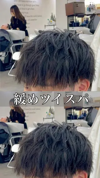 パーマ 成瀬スパイラル パーマ清水大隼のヘアスタイル