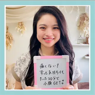 コガオファクトリー すすきの店のエステ・リラクイメージ