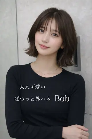 ショート 丸山 心 / 艶カラーのヘアスタイル