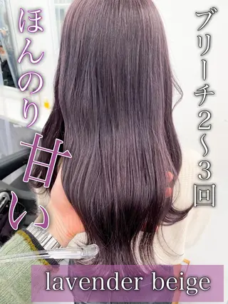 ロング カラー ハイトーン×レイヤー カットTAKUMIのヘアスタイル