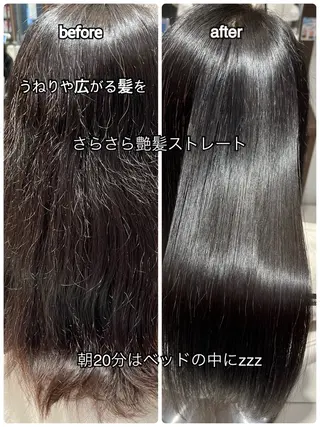 ロング 似合わせ☆ショート 店舗指名1位✨LEOのヘアスタイル