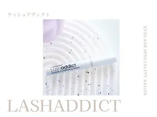 カルフールノア所属・ノア 唐人町のマツエク・マツパデザイン