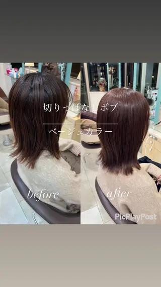 ミディアム カラー 大人デザイン 🍃MORIKA🍃のヘアスタイル