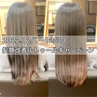 セミロング 名古屋栄の髪質改善 トリートメント/清田のヘアスタイル