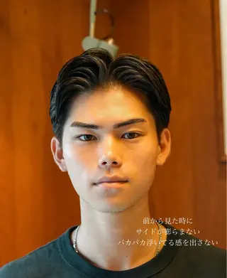 パーマ メンズ メンズ似合わせ タチカワユウキのヘアスタイル