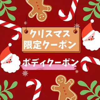 宇野 紫依琉のエステ・リラクイメージ