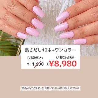 ネイル ate 新都心店 Arisaのネイルデザイン