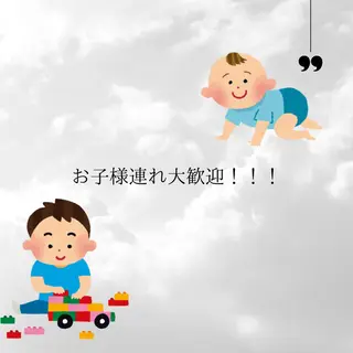 ホワイトニング ショップ津店のその他イメージ