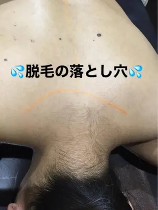 Ange vivalavidaのエステ・リラクイメージ