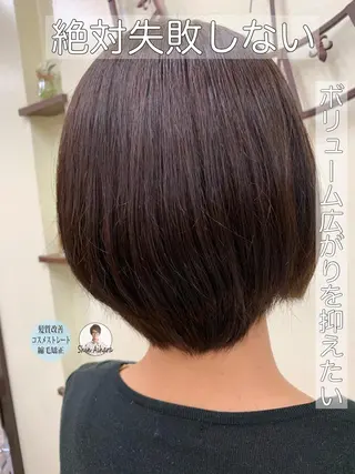 ショート パーマ ブリーチでもできる 縮毛矯正相原慎🌈のヘアスタイル