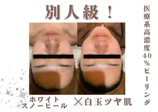 🎀美肌ケアサロン 🎀レイビス銀座店のエステ・リラクイメージ