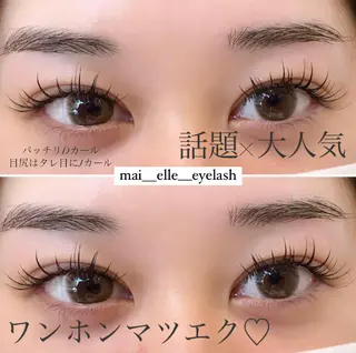 マツエク・マツパ ふわ眉✴︎うぶ眉 🌸maiの眉毛・アイブロウイメージ