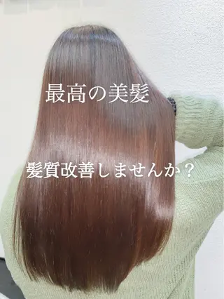 ロング パーマ ブリーチでもできる 縮毛矯正相原慎🌈のヘアスタイル