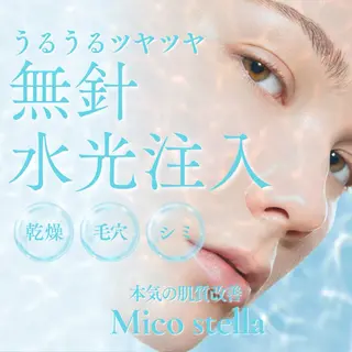 姫路 Unknown所属・Unknown.姫路 いさと🍓のエステ・リラクイメージ