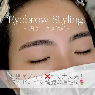 アイブロウ Lea堺東　毛穴洗浄 ×顔ワックス脱毛のその他イメージ