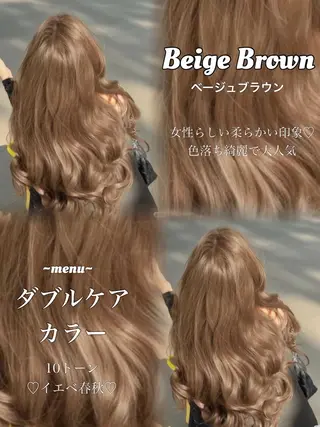 ロング カラー 透明感カラー✨🩵 韓国ヘアkanatoのヘアスタイル