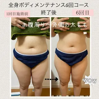 メンテナンスエステLampe所属・メンテナンスエステ Lampeのエステ・リラクイメージ