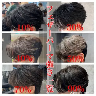 メンズ 韓国ヘア忠実再現/ 韓国ヘア/tomoのヘアスタイル