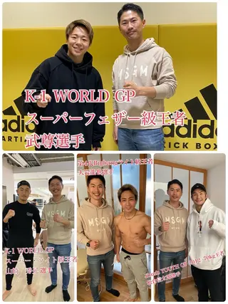 嶋橋 真二郎のエステ・リラクイメージ