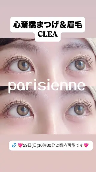マツエク・マツパ まつげ＆眉毛CLEA 心斎橋YUKIの眉毛・アイブロウイメージ