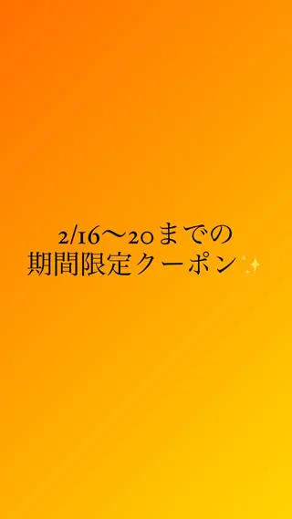 鈴木 愛加のエステ・リラクイメージ