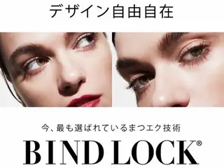 マツエク・マツパ Ref beauty  eyelash&nail所属・Sasaki Mamiの眉毛・アイブロウイメージ