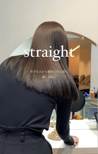 セミロング AYAKA 下北沢suuのヘアスタイル