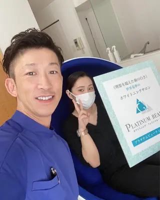 セルフホワイトニング サロンBlancのその他イメージ