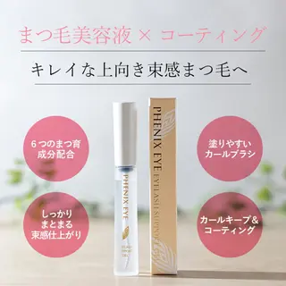 マツエク・マツパ 🧸Rich+eye &eyebrow仙台のマツエク・マツパデザイン