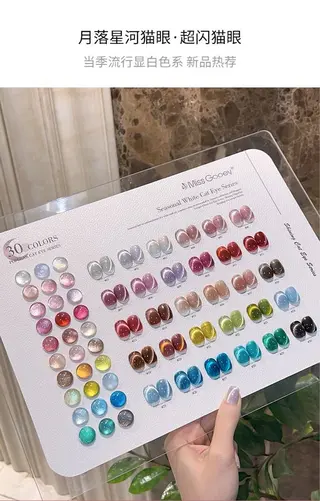 ネイル Cute Tips nailのネイルデザイン