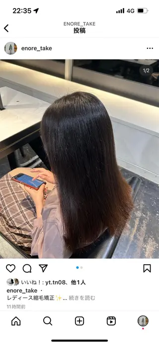 セミロング 🚹🚺髪質改善✨️ 武井大暉🚹🚺のヘアスタイル
