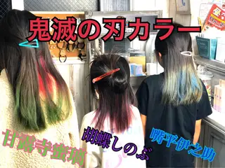 カラー 🐆アンドウ チカコ🦓のヘアスタイル