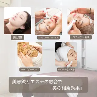 小顔・ツルツル素肌 ハリステリアのエステ・リラクイメージ