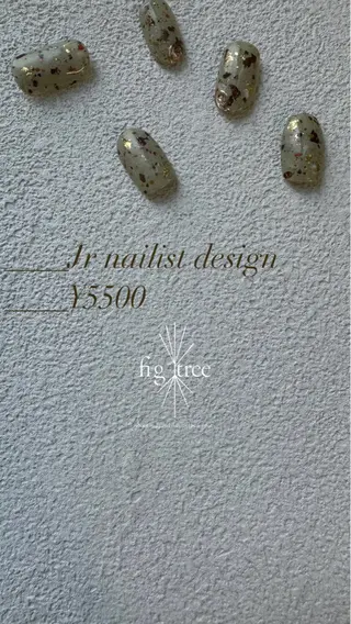 ネイル fig tree所属・fig  tree 地爪育成モニターのネイルデザイン