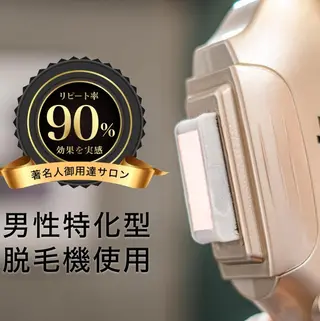 メンズ ATRIUM HOMME 博多の眉毛・アイブロウイメージ