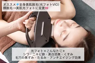 セミロング カラー パーマ ヘアアレンジ メンズ キッズ ネイル マツエク・マツパ Chloe-クロエ- 脱毛/フェイシャルのエステ・リラクイメージ