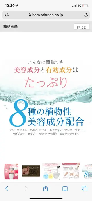 ネイル orchid ♡オーキッドのネイルデザイン