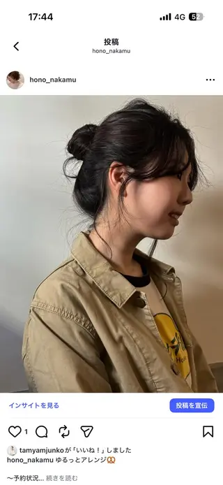 ミディアム 中村穂風　レイヤー /パーマのヘアスタイル