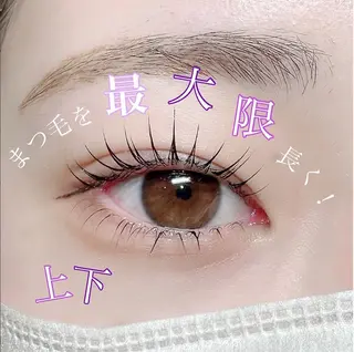 マツエク・マツパ LAUREL yuaのマツエク・マツパデザイン