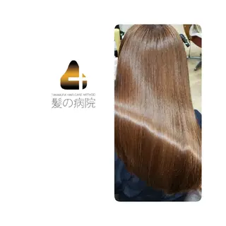 セミロング カラー 髪の病院  ルーミールームのヘアスタイル