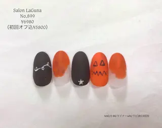 ネイル Am:nail 柏 SUE（スゥ）のネイルデザイン