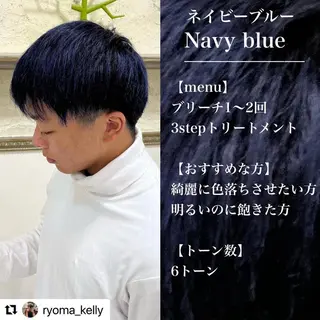 ミディアム カラー メンズ 🩷Eny terrace🩷のヘアスタイル