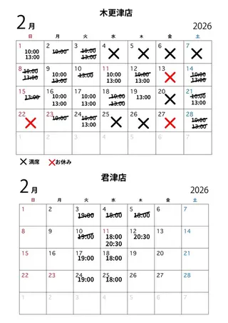ネイル S a k iのその他イメージ