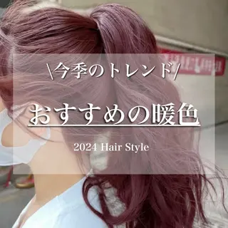 ロング カラー 村崎乙華/透明感/ 韓国風/レイヤーのヘアスタイル
