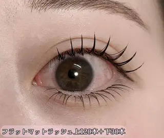 マツエク・マツパ な なのマツエク・マツパデザイン