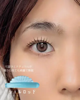 マツエク・マツパ salonAiles 【エル】Suyamaのマツエク・マツパデザイン