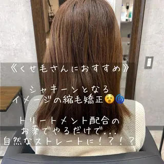 ミディアム カラー パーマ ヘアアレンジ 🌻あいり merci.🌻のヘアスタイル